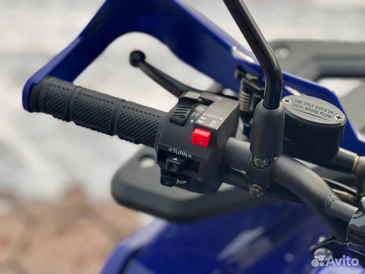 Квадроцикл ATV wels Trail