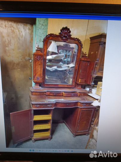 Туалет дамский старинный