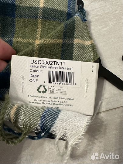 Шарф barbour tartan