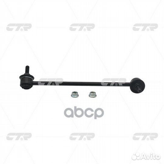 Тяга стабилизатора переднего chevrolet lacetti