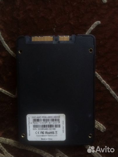Ssd amd 500gb