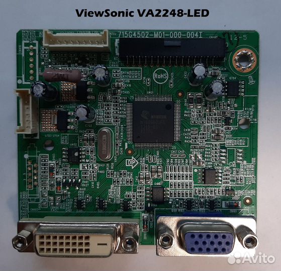 Мониторы на запчасти. Блоки питания, Main