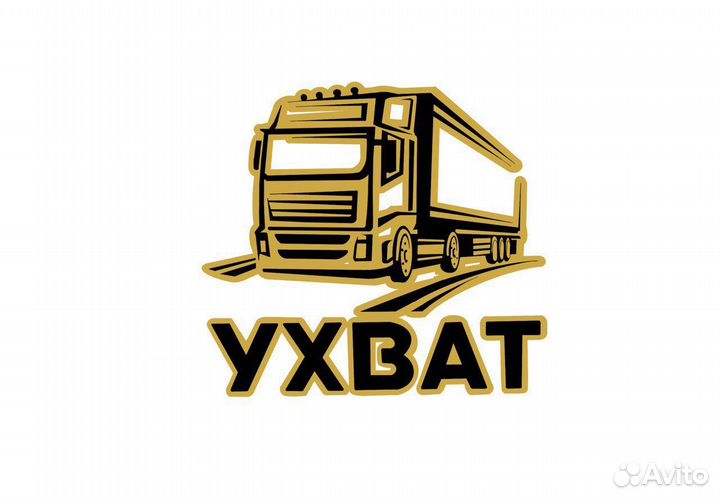 Слесарь по ремонту грузовых автомобилей