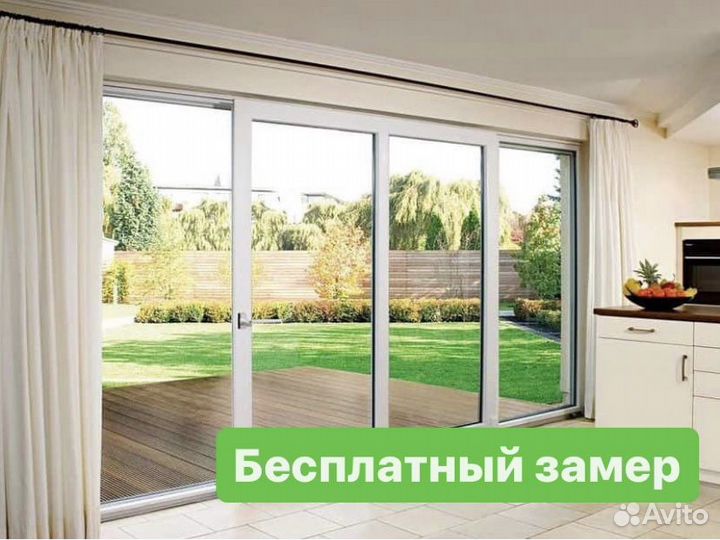 Окна, двери из пвх под заказ