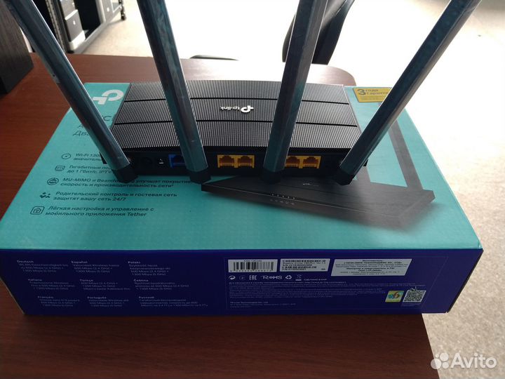 Wi-Fi роутер TP-Link Archer C80