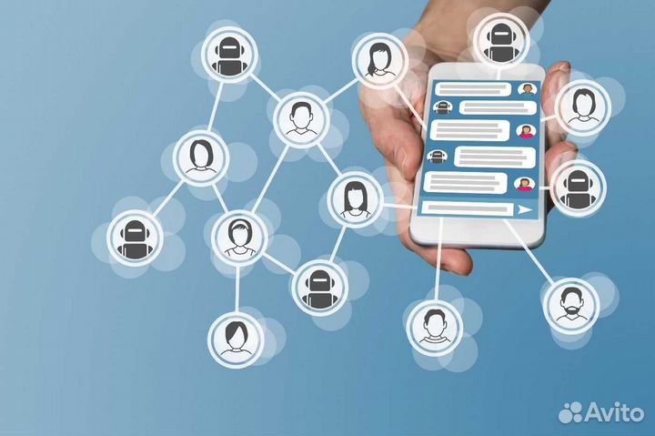 Рассылка в соцсетях