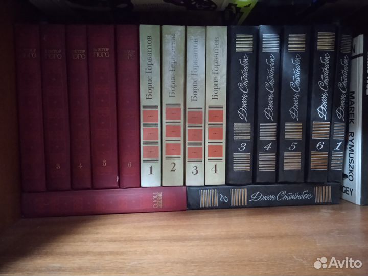 Книги самовывоз