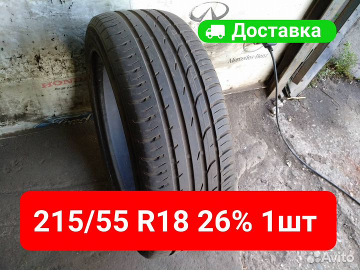 Continental ContiPremiumContact 2E 215/55 R18 95H