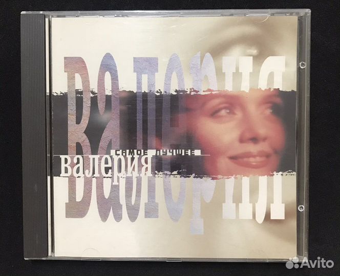 Cd диски музыка Валерий Меладзе смысловые