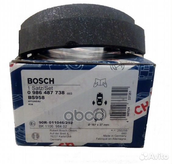Колодки торм барабан к-т 0986487738 Bosch
