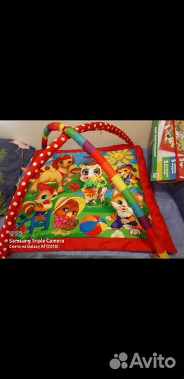 Развивающийся коврик