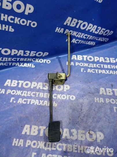 Педаль газа Газ Волга 3110 седан 406 2011