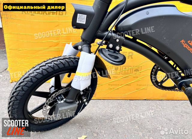 Электровелосипед Kugoo V1 новый объявление продам