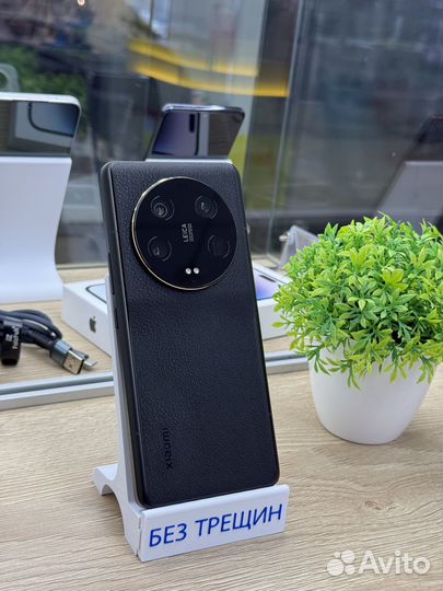 Xiaomi 13 Ultra, 16/512 ГБ