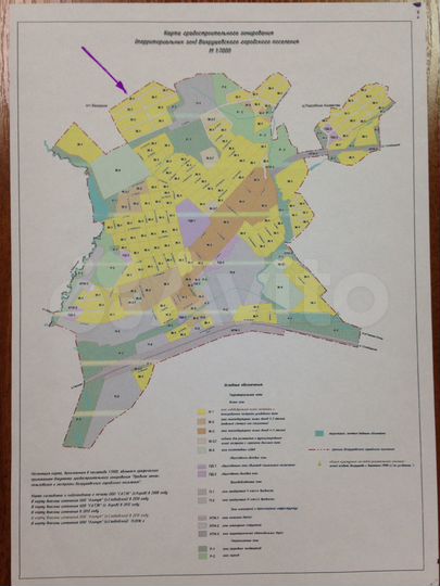 Участок 15 га (СНТ, ДНП)