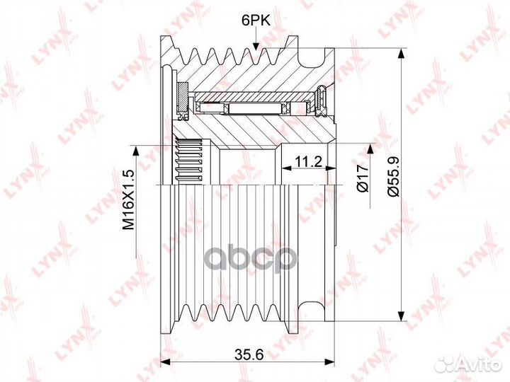 Муфта обгонная шкива генератора audi A4 1.8T/2