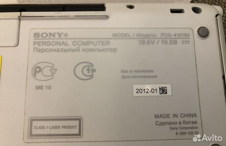 Ноутбук sony vaio PCG 41219V