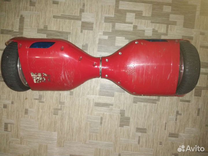 Гироскутер