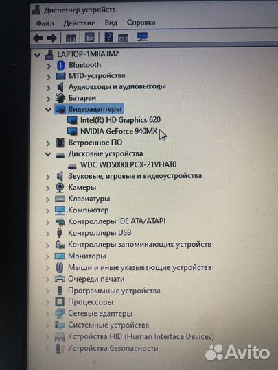 Ноутбук acer Aspire A515-51G