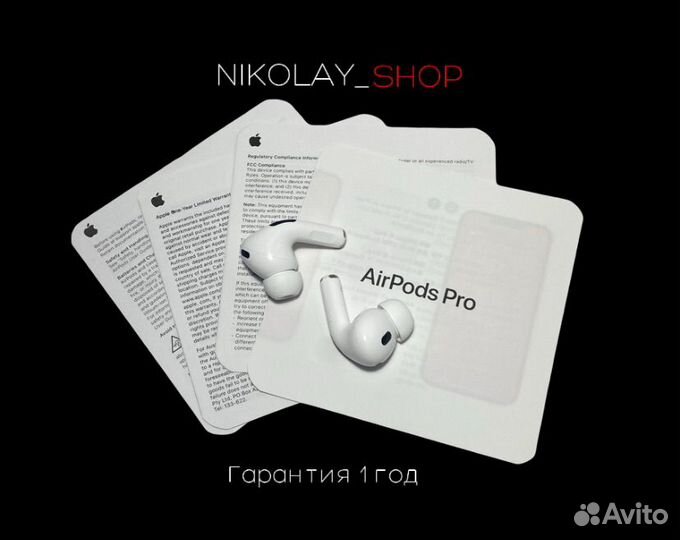 AirPods Pro 2 type-c (Гарантия+Доставка)