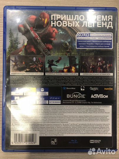 Destiny 2 для Sony Ps4