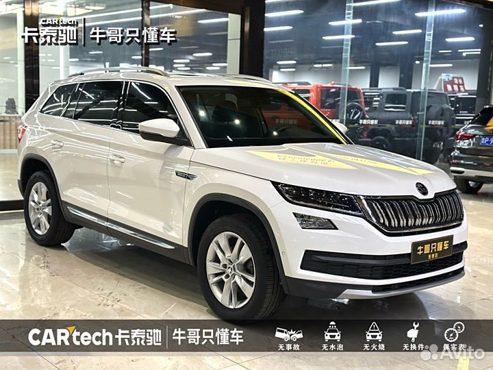 Skoda Kodiaq 2.0 AMT, 2021, 39 500 км