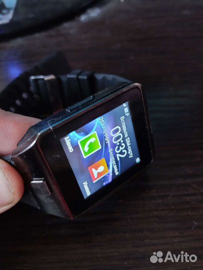 Smart watch