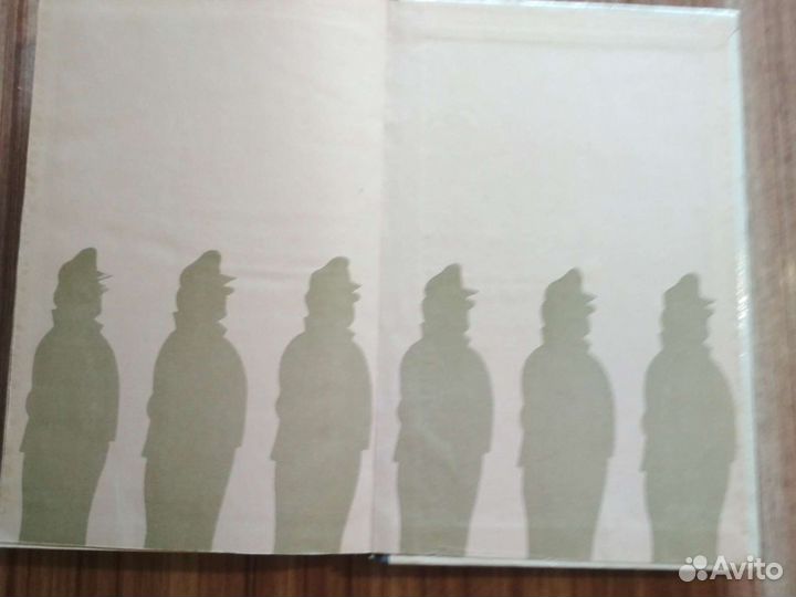 Ярослав Гашек Похождения бравогосолдата Швейка1988