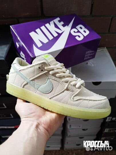 Nike SB Dunk Low 'Mummy'