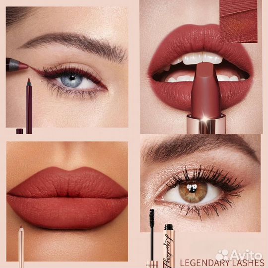 Charlotte Tilbury Набор Walk Of No Shame On The Go