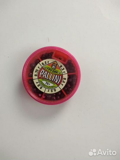 Подарочный набор для рыбалки