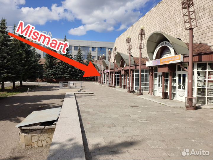 Беспроводное зарядное устройство baseus 15W Type-C