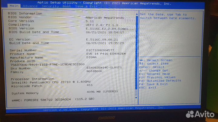 Digma EVE 14 P416