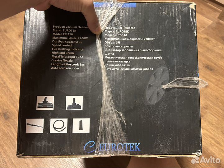 Пылесос Eurotek