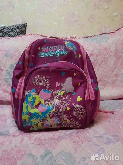 Школьный рюкзак