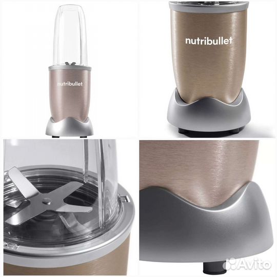 Блендер стационарный Nutribullet nb908cp 900 Вт