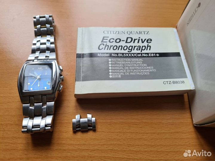 Часы citizen eco drive