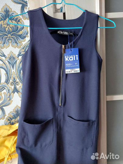 Школьная форма для девочки 122 128 синяя и черная