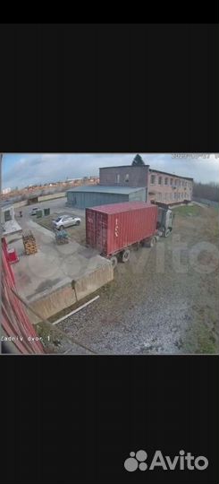 Склад ответственного хранения