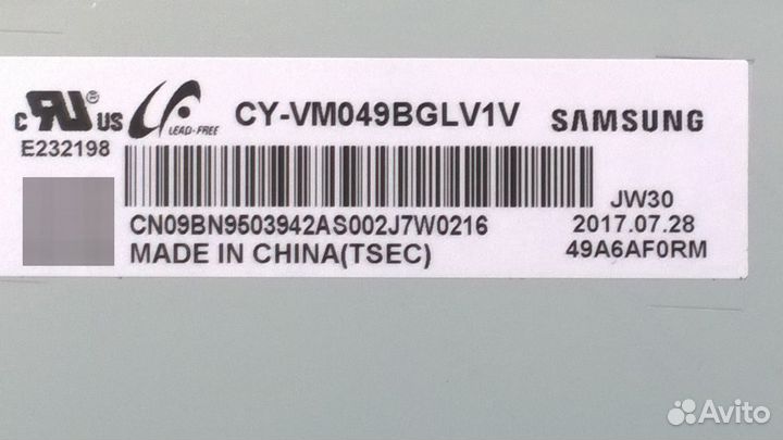 Тв samsung изогнутый