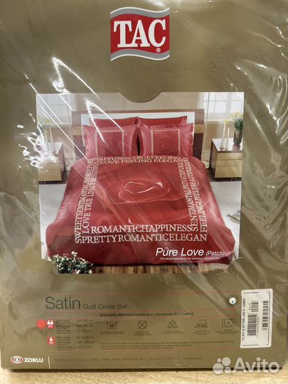 Белье постельное