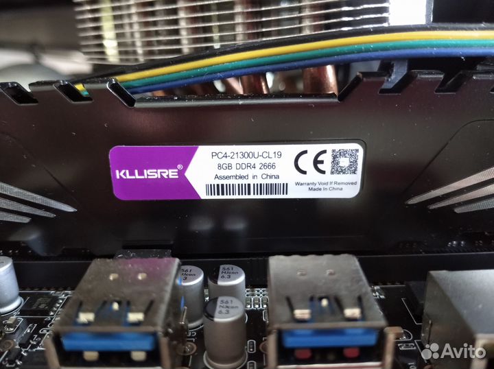 Материнская плата с процессором X99Z комплект