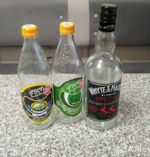 Бутылки цена за всё 19 шт стеклянные