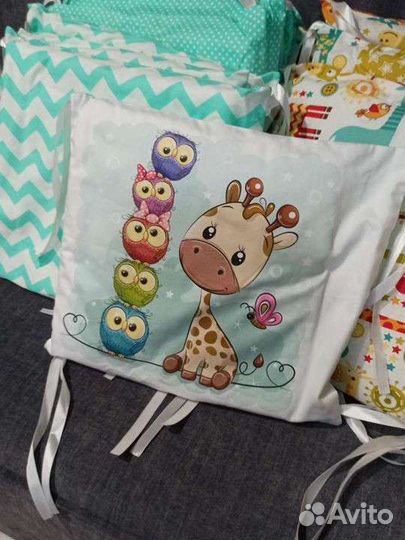 Бортики в кроватку новые