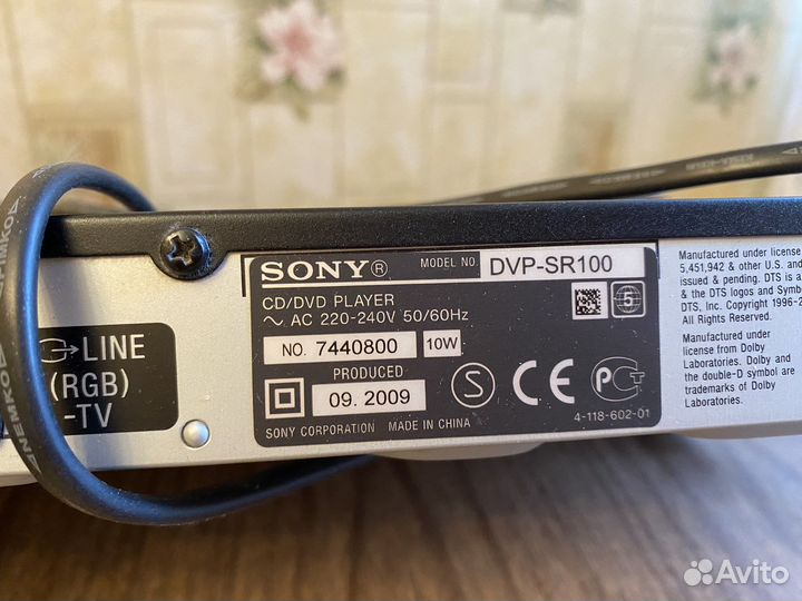 DVD плеер sony