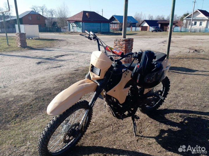 Irbis trr 250(166 fmm)