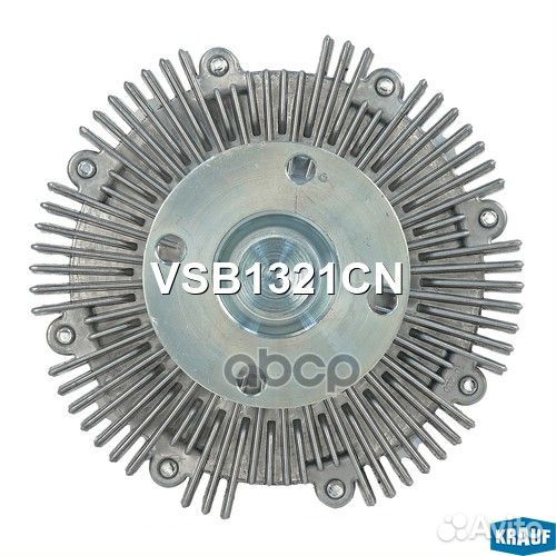 Вискомуфта VSB1321CN Krauf