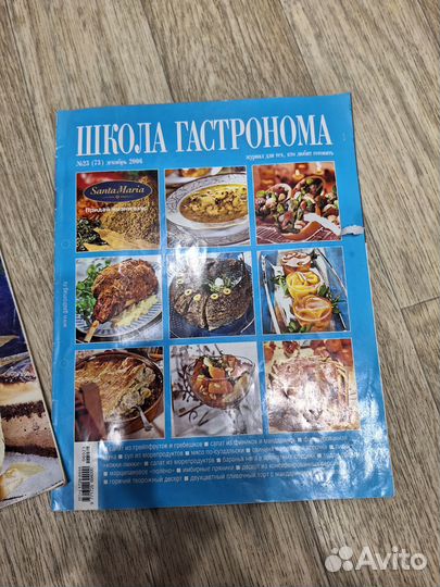 Для педагогов дошкольников