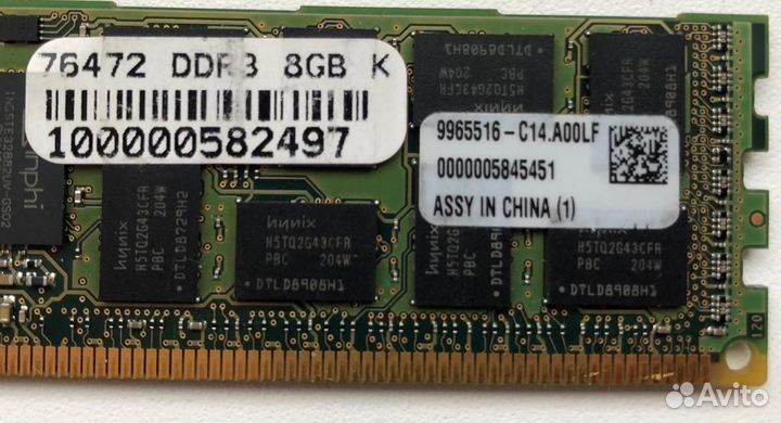 Серверная память DDR3 Kingston kvr1333d3d4r9s/8G