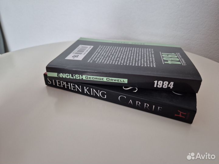 Художественная литература на английском языке